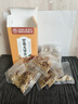 福记坊北京同仁甘麦大枣汤甘麦大枣茶小麦甘草大枣汤甘草浮小麦红枣组合 实拍图