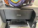 爱普生（EPSON）墨仓式 L3255彩色打印机 微信打印/无线连接  家用打印优选 AI学习打印机（打印、复印、扫描） 实拍图
