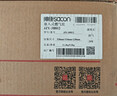 帅康（Sacon）【炊烟灶】燃气灶煤气灶双灶家用 嵌入式5.4kW液化气灶具 70%高热效率免改孔 实拍图