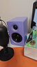 漫步者（EDIFIER）N300 有源桌面2.0监听音箱 高保真音响 大功率发烧级 双金标认证 仙霞紫 情人节礼物 实拍图