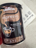 拉瓦萨（LAVAZZA）意大利原装进口罗萨意式现磨咖啡粉浓醇拼配奶咖甄选250g 意式浓缩醇香咖啡粉250g（罐装）-浅烘-花香，果香 实拍图