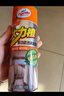 龟牌（Turtle Wax）多功能泡沫清洁剂(500901*3)650ml汽车内饰清洗剂座椅皮革清洗剂 实拍图