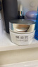 樊文花1号牡丹保湿精华霜透明质酸钠补水面部保湿霜送女生新年礼物 实拍图