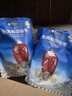 楼兰蜜语六星一级和田大红枣500g*2免洗即食骏枣滋补新疆特产节日送礼零食 实拍图
