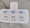 公牛（BULL）转换插头/品字形一转三插座/无线转换插座/电源转换器 适用卧室、厨房 3位分控开关插座 蓝白款 实拍图