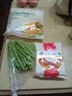 四季豆300g(架豆） 实拍图