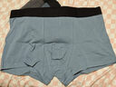 京东京造10A抑菌男式内裤男纯棉平角内裤大码男生四角短裤衩4条XL 实拍图