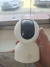 小米智能摄像机 4家用云台摄像头800万像素4K超清室内监控360度无死角带夜视手机远程婴儿宠物 实拍图