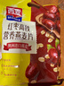 西麦红枣高铁燕麦片700g袋冲饮谷物代餐粉营养早餐独立包装 实拍图