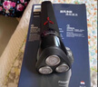 飞利浦（PHILIPS）电动剃须刀新一代旋风1系刮胡刀 风驰切剃3D浮动刀头 圣诞节礼物送男友老公 父亲生日礼物国家补贴 实拍图