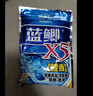 龙王恨鱼饵蓝鲫X5腥香钓鱼饵全年通用可搓可拉黑坑野钓鱼食钓鱼饵料 蓝鲫X5-腥香(300g/包)*1 实拍图