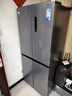 华凌美的出品406L十字双开门冰箱超薄风冷无霜一级能效双变频对开多门四门京东自营HR-426WSP国家补贴 实拍图