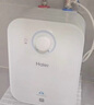 海尔（Haier）国家补贴20%小厨宝电热水器8升 EC8FA 一级能效京东自营2200W速热大水量家用厨房小型储水式热水宝 实拍图