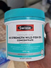 Swisse斯维诗高浓度深海无腥鱼油1500mg胶囊含omega-3 DHA+EPA 400粒/瓶 实拍图