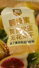 西域美农软蜜无花果干40g*6袋 即食滋补煲汤 0硫熏0漂白 新疆特产休闲零食 实拍图