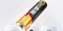 南孚7号电池12粒 七号碱性 聚能环5代 适用耳温枪/血糖仪/无线鼠标/遥控器/血压计/挂钟/血氧仪等 实拍图