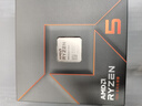 AMD 锐龙 7500F/7800X3D/9600X/9700X/9900X/9950X9800X3D 7代9代 处理器AM5接口 盒装CPU R5 7600X盒装 实拍图