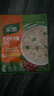 家乐快熟汤系列 西湖牛肉羹10袋装 370g 方便速食优选原料速成菜调料 实拍图