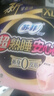 苏菲超薄0皮筋超熟睡安心裤XL码40条囤货装安睡裤裤型卫生巾京东自营 实拍图