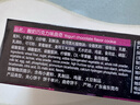 法丽兹曲奇饼酸奶巧克力味曲奇饼干休闲零食团购食品礼物115g 实拍图