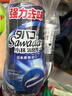 小林制药（KOBAYASHI）香烟用消臭元400mL*2去烟味神器除烟味空气清新剂办公室持久留香 实拍图