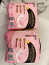 高洁丝（Kotex）裤型卫生巾夜安裤防漏经典蜜桃小姐安睡裤日夜用安心裤月经拉拉裤 L 10条 100-140斤 （推荐体重） 晒单实拍图