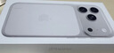 Apple/苹果 iPhone 17 Pro 512GB 银色 支持移动联通电信5G 双卡双待手机 实拍图