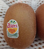 佳沛（zespri）新西兰 阳光金奇异果12粒礼盒特大果单果约122-146g 猕猴桃 水果 实拍图