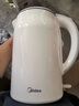 美的（Midea）电热水壶家用烧水壶小容量 0涂层 食品级304不锈钢 双层防烫 全钢无缝  1.5L容量 1566 实拍图