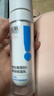 绽妍维生素原B5精润保湿乳50g补水保湿滋润乳敏感肌痘痘粉刺痤疮 实拍图