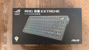 ROG夜魔Extreme机械键盘 三模电竞游戏键盘75配列热插拔客制化Gasket结构全彩OLED8K回报率NX雪武白轴 实拍图