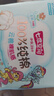 七度空间少女系列 卫生巾超薄纯棉日夜用防漏姨妈巾任选 纯棉 275mm 30片 【拍2到手66片】 实拍图