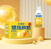 安慕希伊利真果粒黄桃燕麦风味酸奶整箱常温营养早餐牛奶乳品 黄桃爆珠200gx8盒x2箱10月产 实拍图