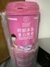 好品堂【复合营养粉】阿胶多肽蛋白粉无蔗糖钙铁动植物双蛋白女士独立袋 【2 罐实惠装】阿胶多肽蛋白质粉 480g*2罐 实拍图