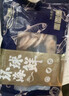 獐子岛 冷冻整只鱿鱼1斤 5-7条 铁板鱿鱼火锅烧烤食材 海鲜软足 实拍图