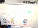 华为MateView SE 27英寸 高清 IPS全面屏 100Hz高刷 电脑办公显示器 莱茵护眼 旋转升降壁挂 实拍图