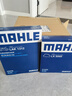 马勒（MAHLE）滤芯套装空气滤+空调滤(沃尔沃S60/V60 20年后/XC60 18年后 2.0T) 实拍图