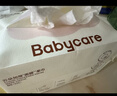 babycare面膜柔巾婴儿干湿两用一次性洗脸巾小熊巾加厚绵柔巾 80抽*4包 晒单实拍图