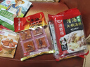 海底捞火锅底料 鲜香清汤火锅底料110g*3袋  3~5人份骨汤鲜香 一料多用 实拍图
