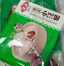安井 灌汤小笼包 288g*3袋 共36只 包子汤包肉包 早餐面点 冷冻家庭装 实拍图