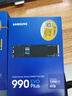 三星（SAMSUNG）2TB SSD固态硬盘 M.2接口(NVMe协议PCIe4.0*4/5.0*2)读速7250MB/S 990 EVO Plus 实拍图