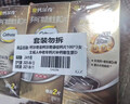 钙尔奇添佳钙片100片 女士成人中老年钙片补钙维生素d3 金钙尔奇 实拍图