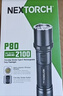 纳丽德（NEXTORCH）P80强光手电筒2100流明 户外勤务战术长续航 超亮巡逻应急灯 实拍图