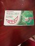 奥可安 2盒装 甲硝唑口颊片 3mg*20片*2盒 牙龈炎 牙周炎 冠周炎 口腔溃疡 实拍图