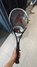 川崎（KAWASAKI）网球拍碳素复合单拍男女训练拍蝶变KD1 玄武黑(穿线送球） 实拍图
