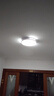 惠普精工吸顶灯led卧室现代简约餐厅中山灯具圆形40cm遥控三色 实拍图