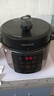 九阳（Joyoung）浓香系列电压力锅5L双胆家用全自动智能预约炖肉煲汤开盖煮猛火Y-50C72电饭煲高压锅4-6人 实拍图