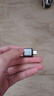 山泽Type-C转换USB3.2Gen2转接头OTG数据线 适用苹果15/16/17安卓华为手机U盘ipad耳机键鼠车载充电 实拍图