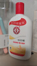大宝SOD蜜200ml双支装乳液面霜润肤补水保湿护肤品身体乳新年礼物 实拍图