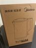 美的（Midea）电热水壶烧水壶316L食品级不锈钢内胆 1500W功率0涂层内外双钢1.7L大容量MK-SHM1730-PRO 实拍图